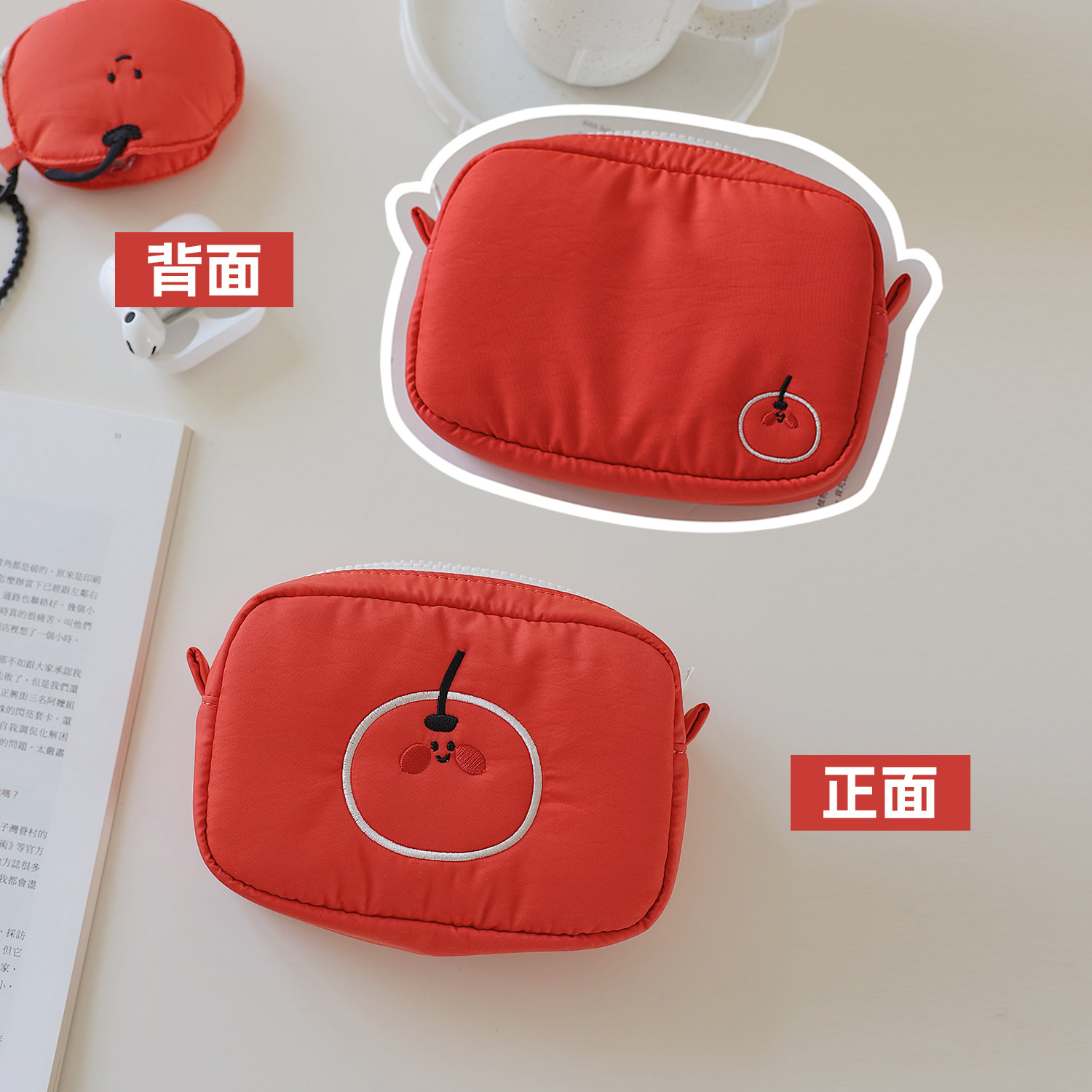 梵花不语可爱橘子手拿包迷你学生化妆包女数据线收纳包便携小包包,淘宝优惠券,粉丝福利购,淘宝优惠卷