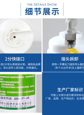 FOF阻垢炭棒滤芯去水垢降低硬度