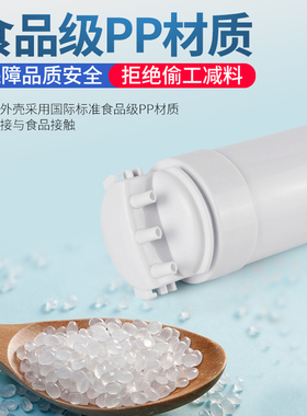 芯园净水器滤芯适用于沁园大白鲨系列UR-S5540i无罐500G RO过滤器