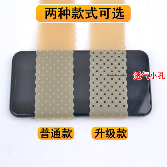 Wig non-slip hair net fixing artifact cos