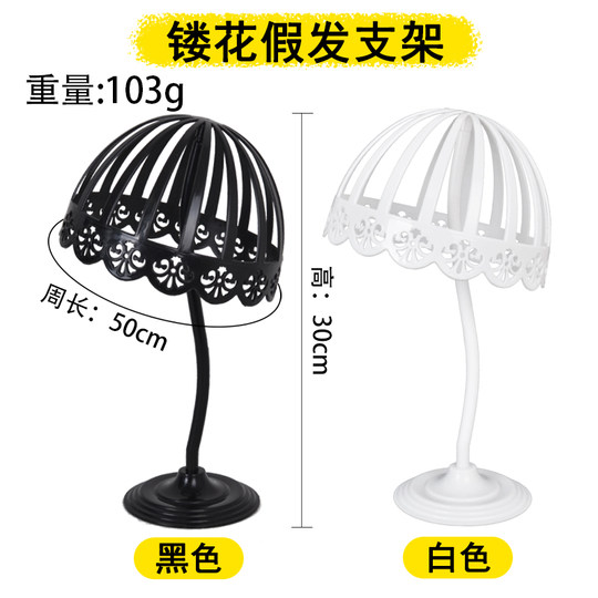 Qiaocai wig care storage placement