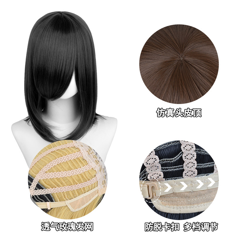 乔彩 万用cos假发毛胚短40cm中长发黑粉黄红紫棕白色毛坯万用毛,淘宝优惠券,粉丝福利购,淘宝优惠卷