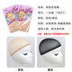 Wig press cap cos hair net flesh color invisible