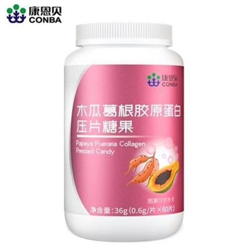 康恩贝木瓜葛根片胶原蛋白片60粒