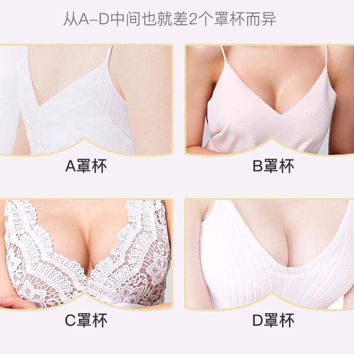康恩贝木瓜葛根片胶原蛋白片60粒