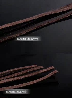 毅莱米特牛皮鞋带可定做