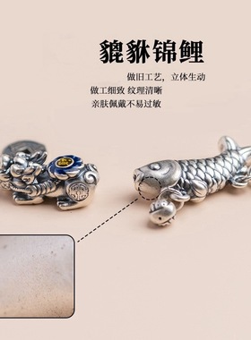 貔貅锦鲤五帝钱编织幸运手绳