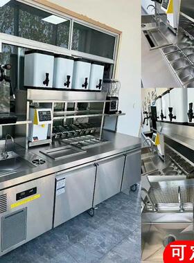 水吧台一体柜水吧台商用奶茶店设备全套冷藏冷冻冰柜带水池操作台