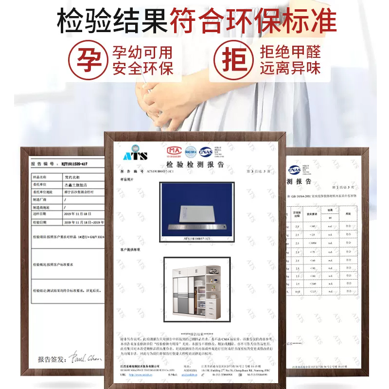 实木衣柜家用卧室简易组装耐用推拉门简约衣橱包安装儿童小型衣柜