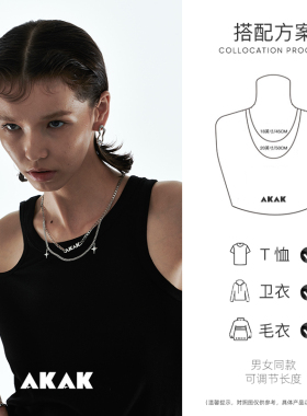 男女项链AKAK叠戴锁骨链通用