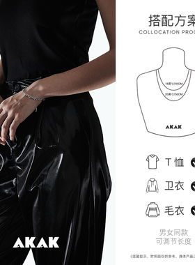 AKAK男女同款手链小众设计高级感