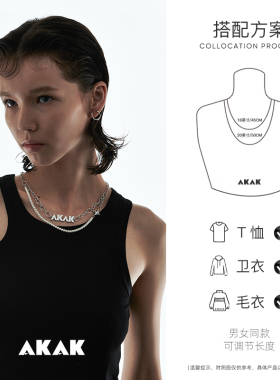 叠戴珍珠AKAK毛衣链男女同款