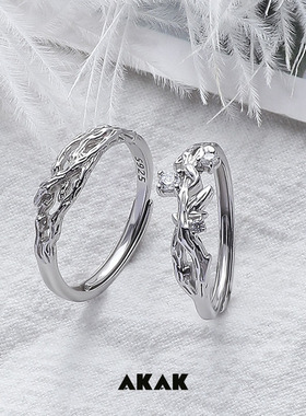 AKAK情侣S925银个性独特