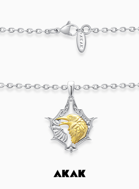 AKAK男女同款老鹰拼色项链毛衣链