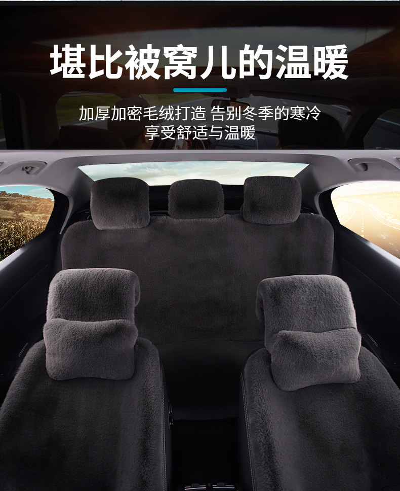 奥迪A4L A6L Q5 Q3 A3Q2新能源汽车坐垫冬季毛绒加厚棉冬天座椅套