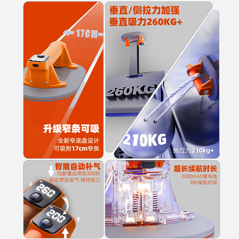 商品详情图片
