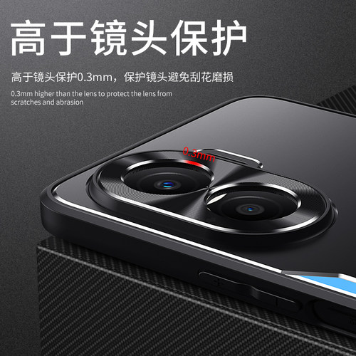 适用于红米Turbo4Pro手机壳套小米Redmi turbo4pro金属背板防摔保护套tubo全包镜头防指纹高档男磨砂新品5g薄 - 图0