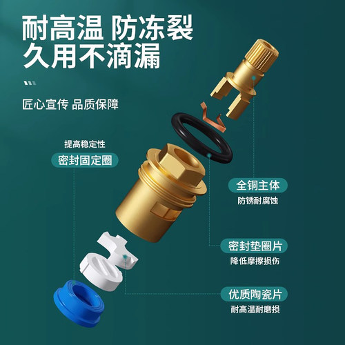 电热水器u型混水阀的配件配大全冷热水龙头淋浴明装开关花洒增压 - 图2
