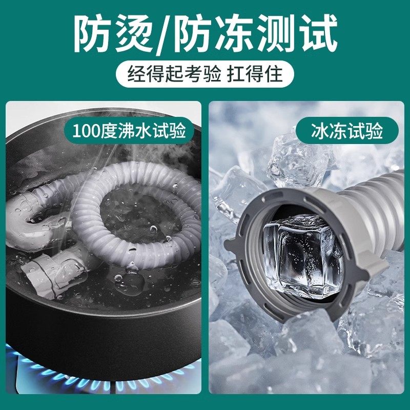 厨房洗菜盆下水管不锈钢排水管洗碗池双槽双盆下水器防漏水槽配件,淘宝优惠券,粉丝福利购,淘宝优惠卷