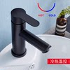 304 stainless steel single cooling counter basin faucet