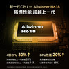 2G memory 32G storage ultra-clear set-top box