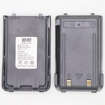 Hao Please Elevator Wireless Handheld Intercom System Hao Please HY-PD Tripartite Five-way Intercom Battery Charger