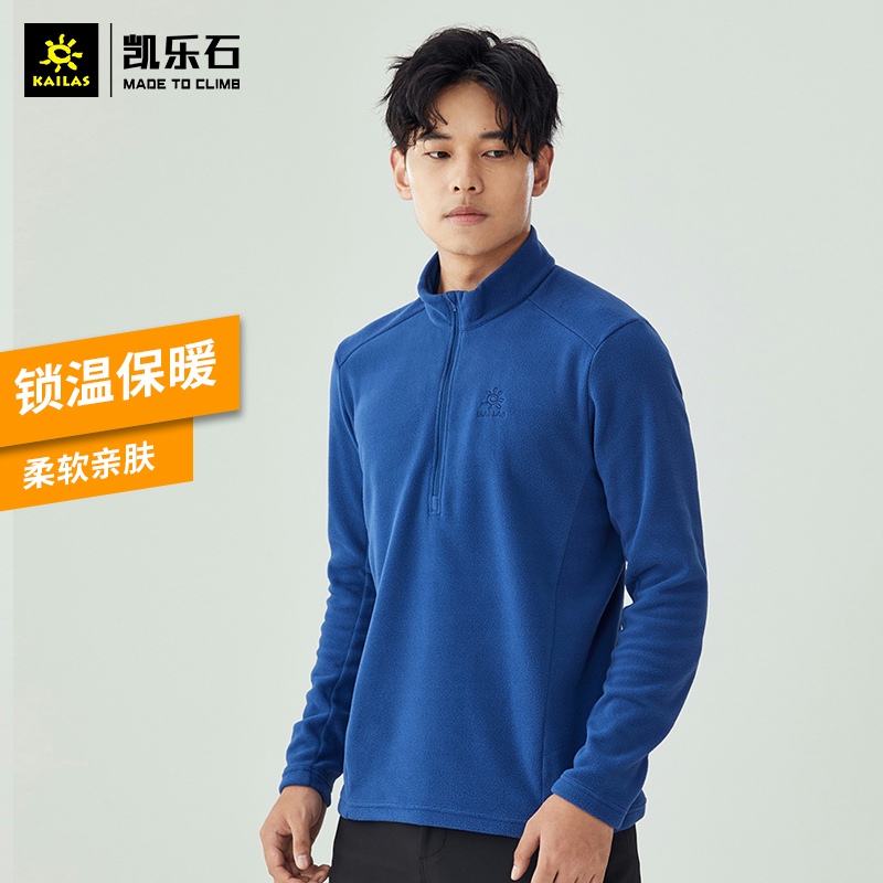 今日好价 0903