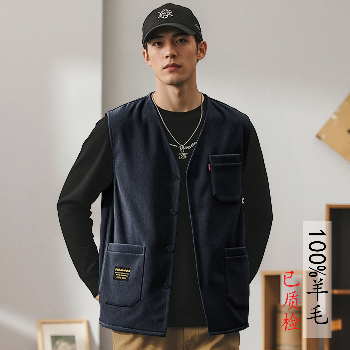 100%羊毛男士马甲秋冬加厚保暖工装无袖背心户外V领开衫简约马夹,淘宝优惠券,粉丝福利购,淘宝优惠卷