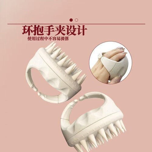 日本正品硅胶洗头刷专业洗头梳女洗发梳清洁头皮洗头按摩梳按摩刷 - 图3