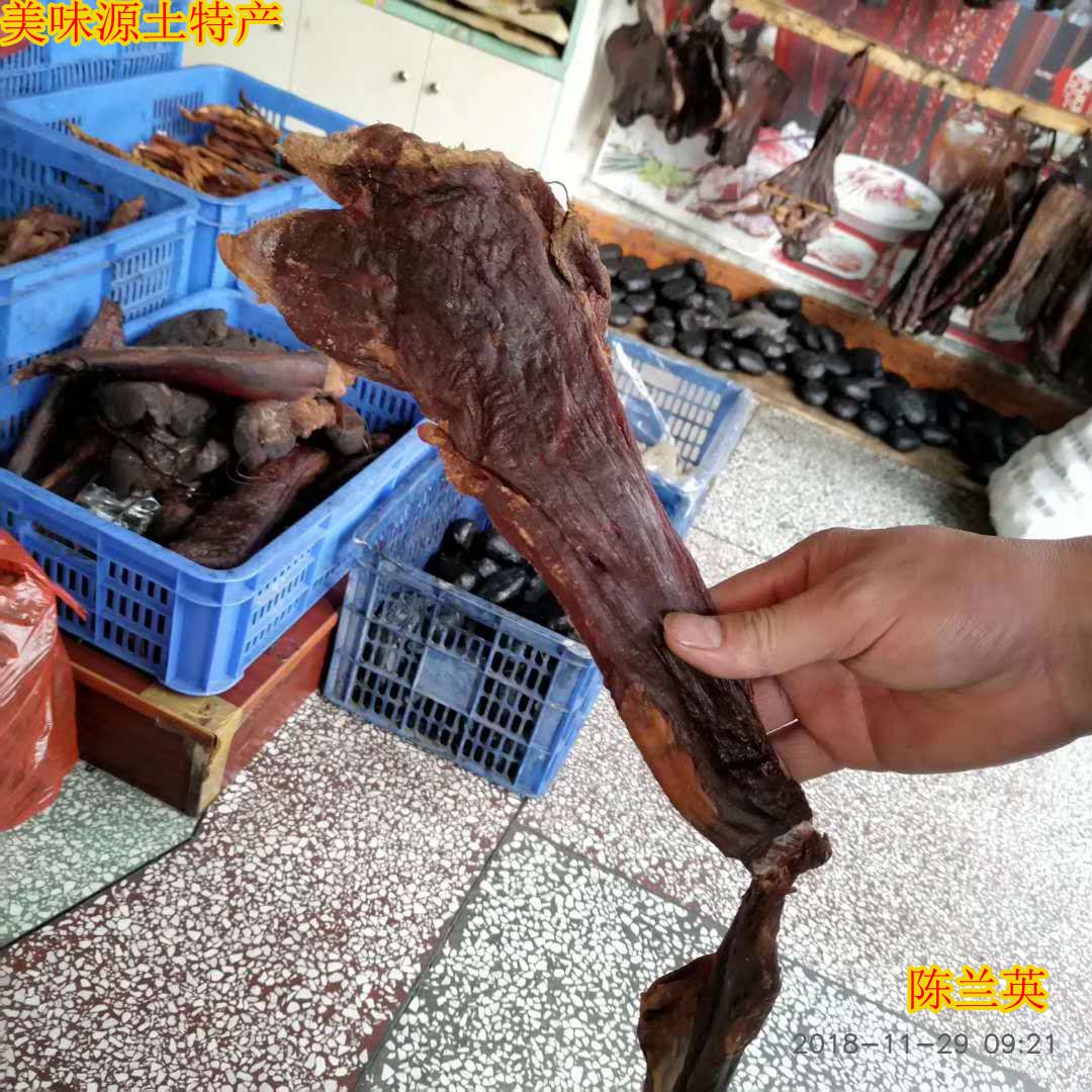 湖南湘西邵阳隆回特产妈妈自制柴火腊牛肉干牛肉农家熏牛肉干年货 - 图1