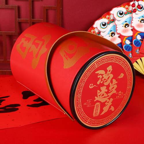 新年礼盒包装暴富礼盒空盒坚果零食大号抱抱桶可加logoy烫金 - 图1