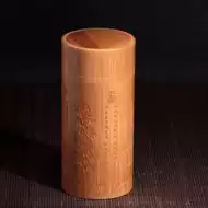 竹筒水 新人首单立减十元 21年9月 淘宝海外