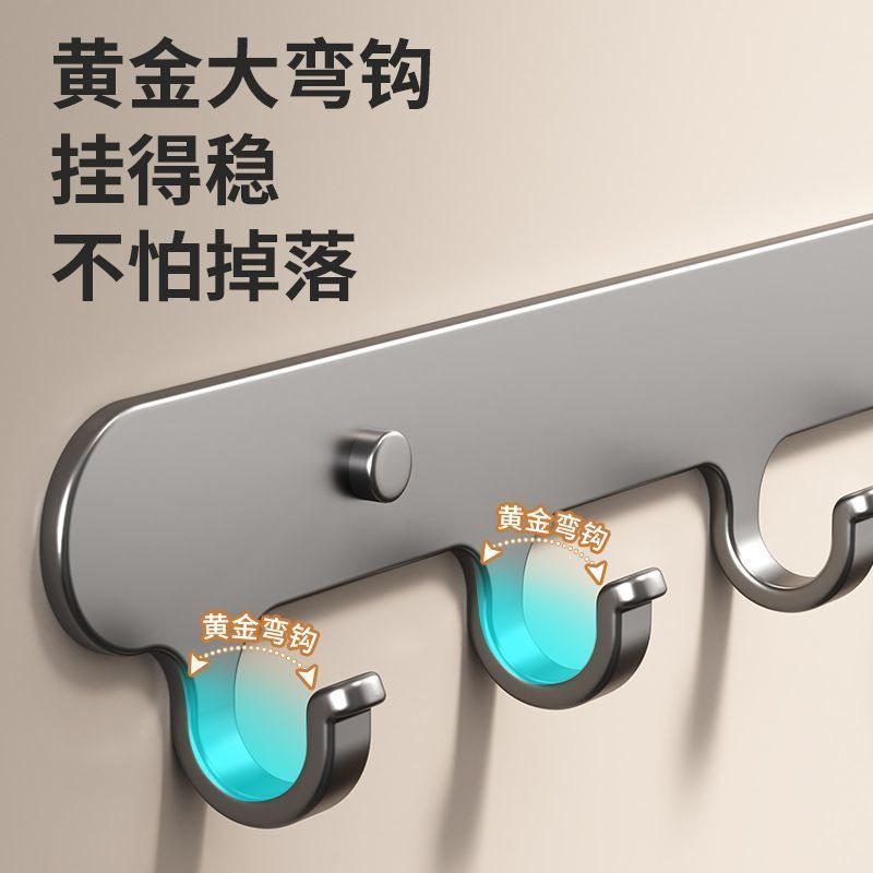 挂钩免打孔强力粘胶卫生间墙上排钩浴室厨房门后毛巾挂衣架衣帽架,淘宝优惠券,粉丝福利购,淘宝优惠卷