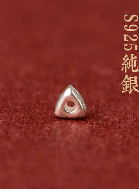 碎银几两手链碎碎平安/岁岁平安