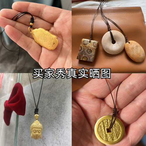 极细穿小孔平安扣戒指吊坠挂绳蜡皮玉佩项链绳免绑纯手工编织情侣 - 图3