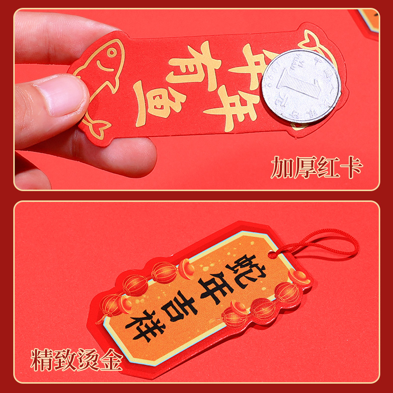 新年装饰2025小灯笼挂件树上盆景绿植蛇过年春节年货挂饰布置用品