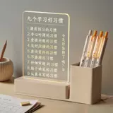 Ночник, держатель для ручек для школьников, канцтовары, подарок на день рождения, делается под заказ