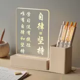 Ночник, держатель для ручек для школьников, канцтовары, подарок на день рождения, делается под заказ