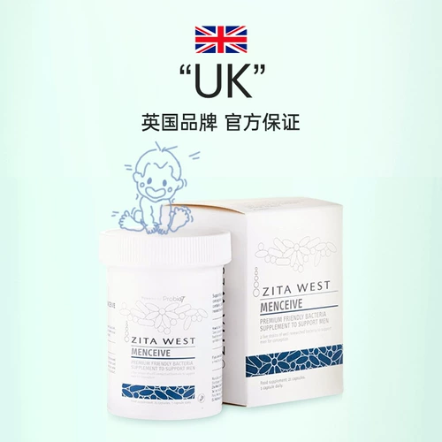 Zitawest Мужские препараты пробиотики длинные мыши