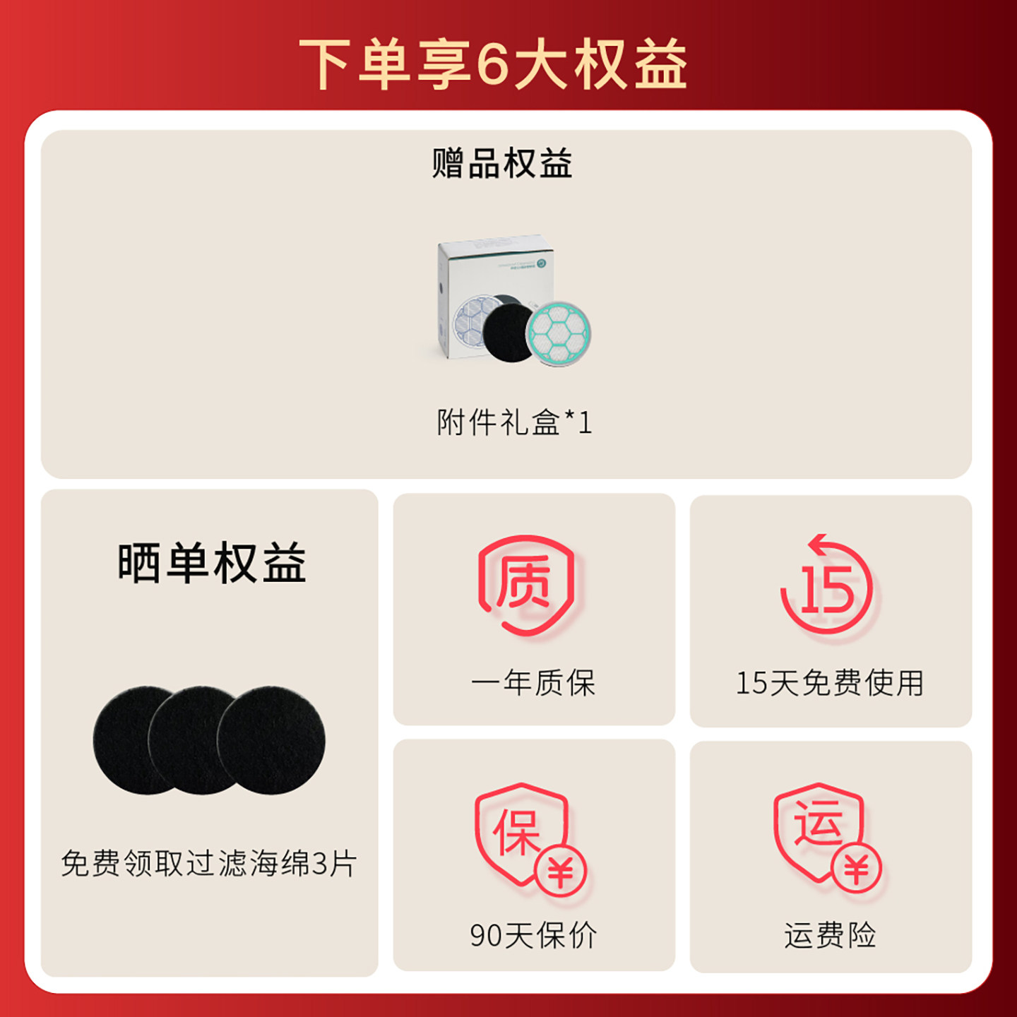 毛妈妈无线大吸力宠物吸尘器剃毛器
