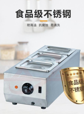 嘉航工厂直销巧克力融化炉商用巧克力融化机跨境代发新朱古力熔炉