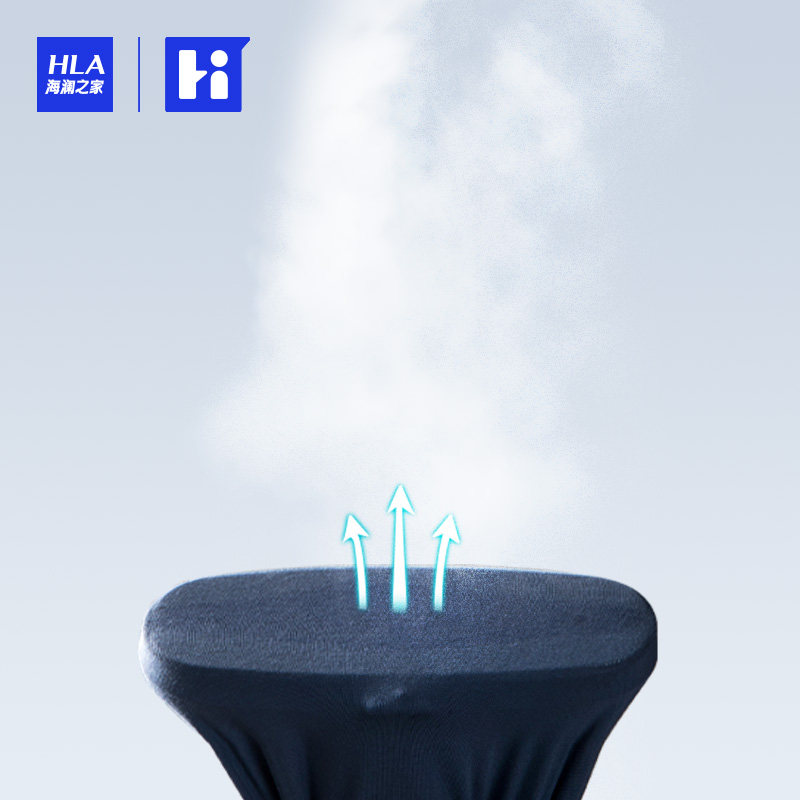 hla /海澜之家纯棉档男士四角裤 HLAlife内衣男平角内裤