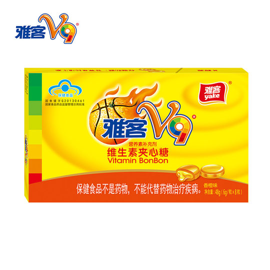 Yake V9 Sandwich-Bonbons ergänzen 9 Arten von Vitaminen