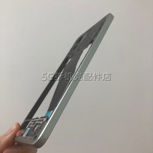 适用OPPO k12 K12x plus s中框屏框边框拆机中壳前框前壳卡托后盖 - 图1