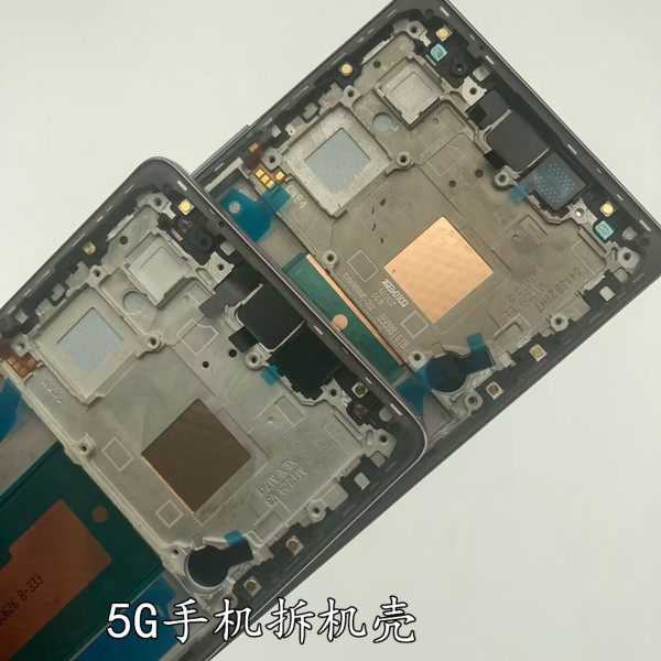 适用vivo s17 t s17pro s17e中框边框屏框手机壳拆机前框中壳按键,淘宝优惠券,粉丝福利购,淘宝优惠卷