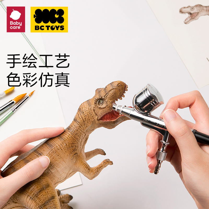 bctoys恐龙玩具霸王龙塑胶仿真动物模型六一儿童节礼物babycare - 图1