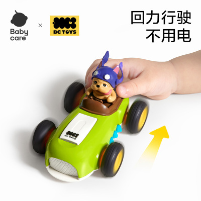 bctoys合金玩具车儿童玩具男孩3到6岁2025爆款回力小汽车生日礼物