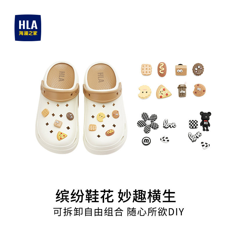 HLA/海澜之家洞洞鞋女款2025新款夏季凉鞋轻便透气踩屎感包头拖鞋