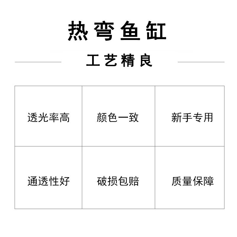 鱼缸玻璃自己组装超白缸室明办y方形客厅小型长公透家用桌面水族