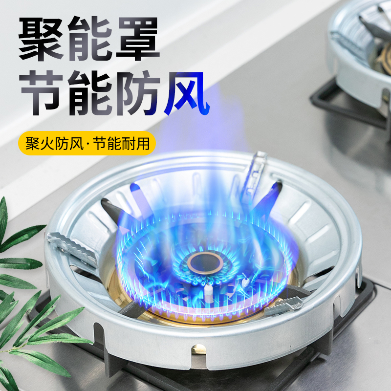 创意家居厨房用品用具家用小百货店家具生全厨大具活Y日用品小物 - 图2